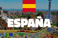 ESPAA